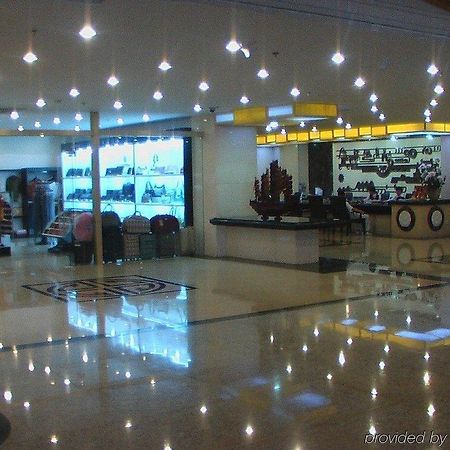 Yin Rui Lin International Hotel Hefei Dalaman gambar