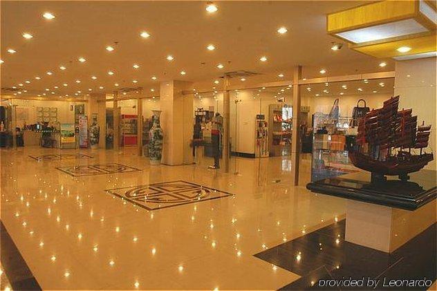 Yin Rui Lin International Hotel Hefei Dalaman gambar