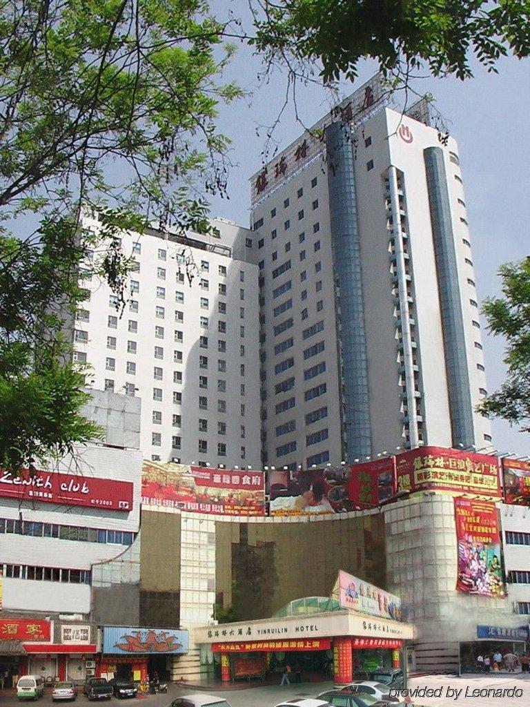 Yin Rui Lin International Hotel Hefei Luaran gambar