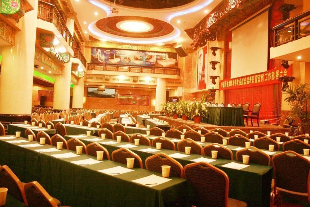 Yin Rui Lin International Hotel Hefei Luaran gambar