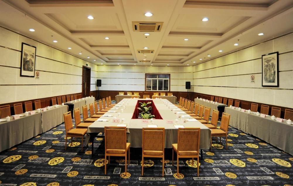 Yin Rui Lin International Hotel Hefei Luaran gambar