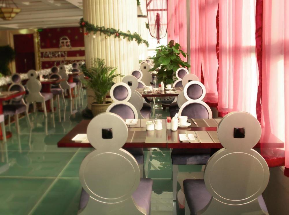 Yin Rui Lin International Hotel Hefei Luaran gambar