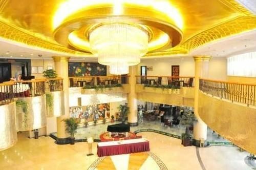 Yin Rui Lin International Hotel Hefei Luaran gambar